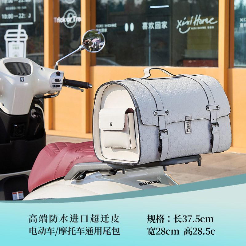 Motorcycle frame: Motuoche Modified Bumper Stainless - high-end-gd-series-white-quick-release-tail-bag-295l