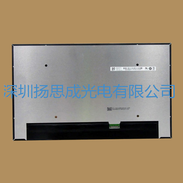 B160UAN01.K  友达液晶显示屏全新原厂原包现货，价格以咨询为准