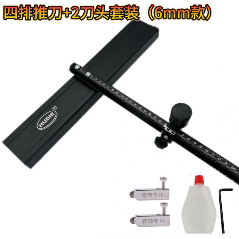 4列ホイールプッシャー 新型T型タイルプッシャー 床タイルロックプレートプッシャー ポータブルT型タイルプッシャー ヘビーデューティー|undefined