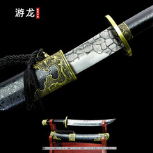 �����̿��嵶��Ȫ�����̵��̿���������������ղ�δ�_��