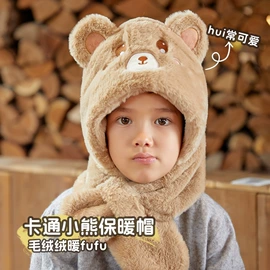 成人手套;成人帽;围巾