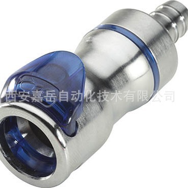 CPC数据中心液冷快速接头 LQ6系列 LQ6D17006