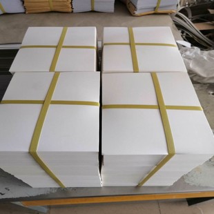250 граммов одной однопокнутой медной версии бумаги A4 Белая карта бумага 210x297 мм однополосная гладкая двух белого ядра
