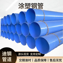 T܏ͺϷ o܄h֬ܵ PEEPܵ