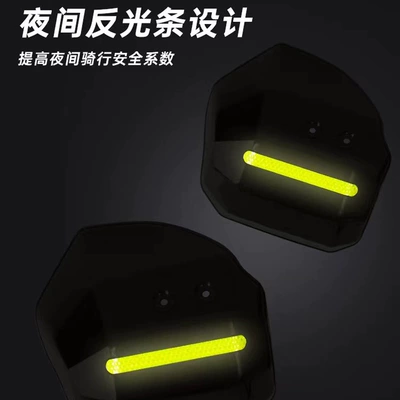 Electric Scooter Handlebar: Motorcycle Handle Cover