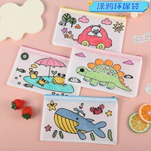 �羳��ͯ�Y��DIY�ֹ��T�f�P���׃��@�L���Tɫ�o������朴����l