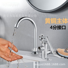 �_̤ʽˮ���^������tԺ��ʳƷ�Sϴ�������ȫ�~�_�P�y�T�_�����^