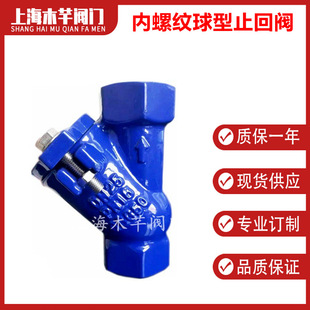 ����ֹ���y���ݼy�z������ֹ���y�L��ʽ�oĥ�p����ˮ��ֹ���y