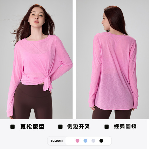 Tongji Tailor Bamboo Node Yoga Clothes Long Sleeve Women Loose Simple Sport Top with Slit Running Yoga Cover Shirt Autumn