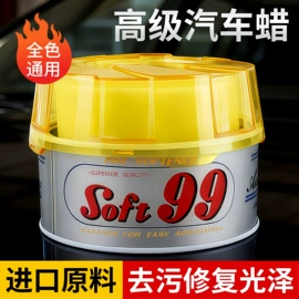 磨片、切割片;金刚石工具;砂轮