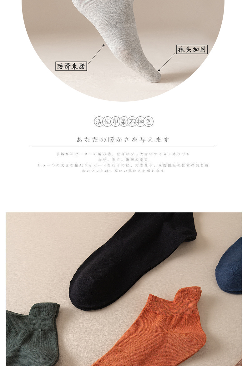 Details_04.jpg