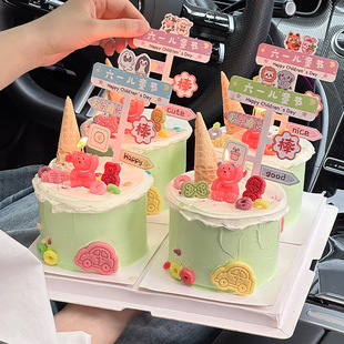 61��ͯ�������b옷���L��һ��ͯ���옷ָ·��С��Ϟ�T�b����