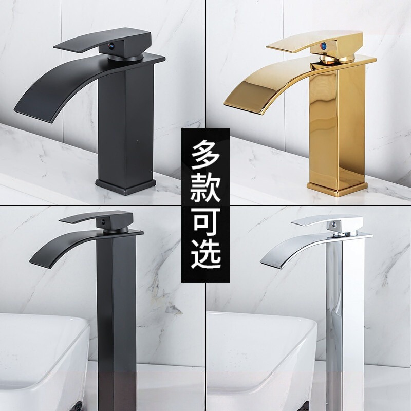 Black Hot and Cold Bathroom Sink Faucet with Stainless Steel Waterfall Spout Black Hot and Cold Bathroom Sink Faucet with Stainless Steel Waterfall Spout