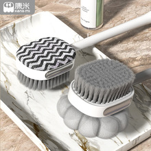 【原创设计-25新品】可拆卸多功能洗澡刷搓澡神器带浴球沐浴刷子