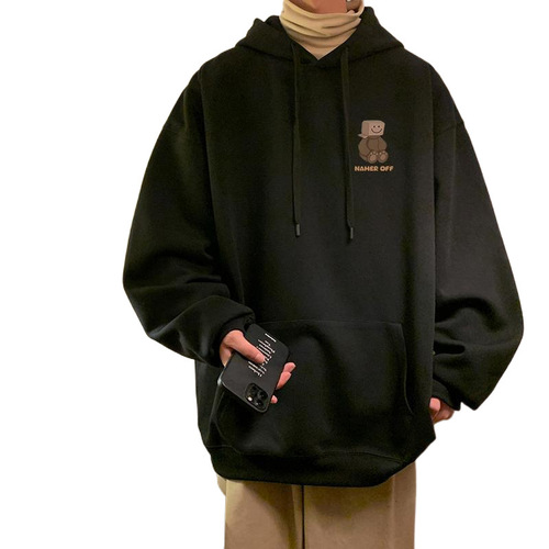 National Trend Hong Kong Style Heavyweight Men's Hooded Sweatshirt Autumn/Winter Loose Streetwear Youth Gangster Style Fleece Top