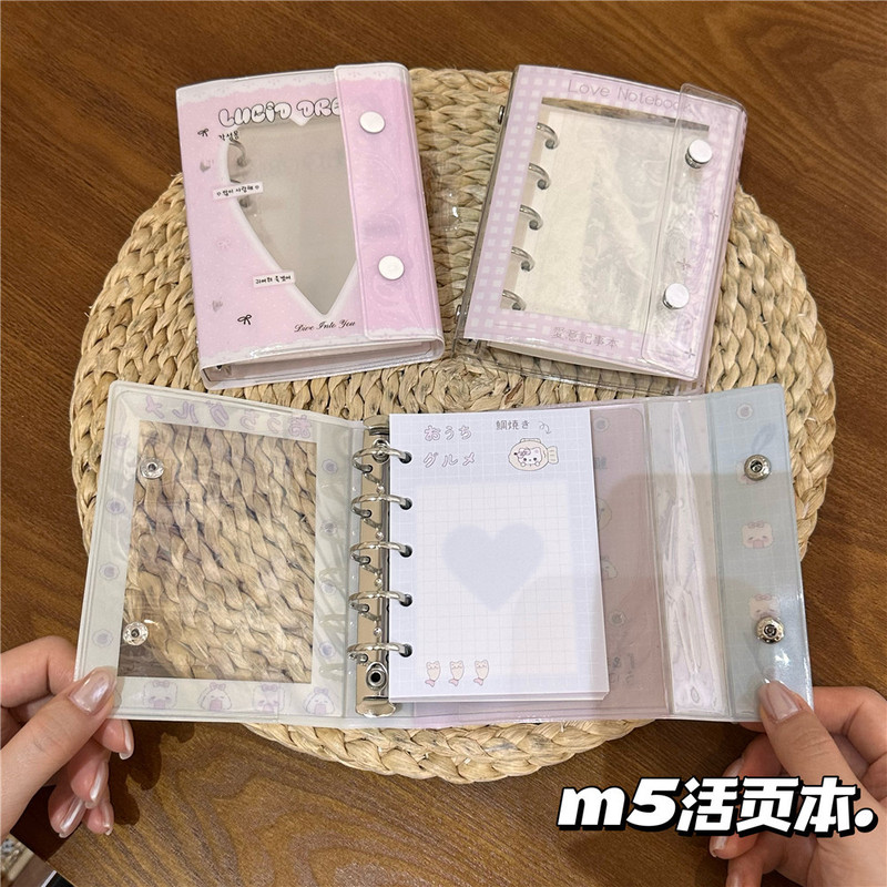 Ins original snapper sushi m5 loose-leaf notebook diary soft rubber pvc double-button hand ledger sub-card book card bag