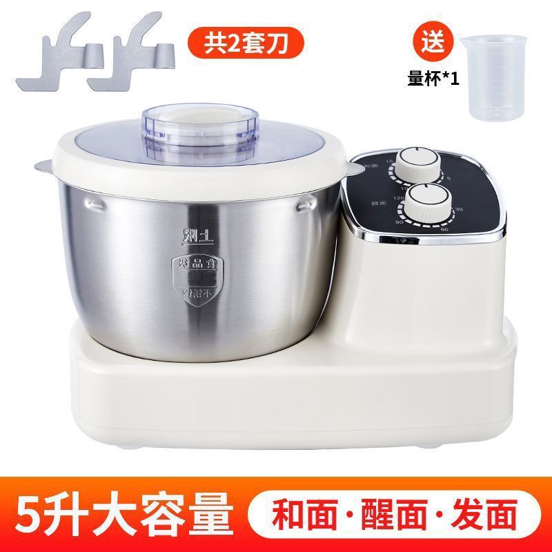 面包机全自动和面发面揉面手套膜面包机蒸馒头面团家用和面机批发|undefined