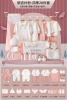 【Ginkgo Leaf】 Four Seasons Fan-28 pieces