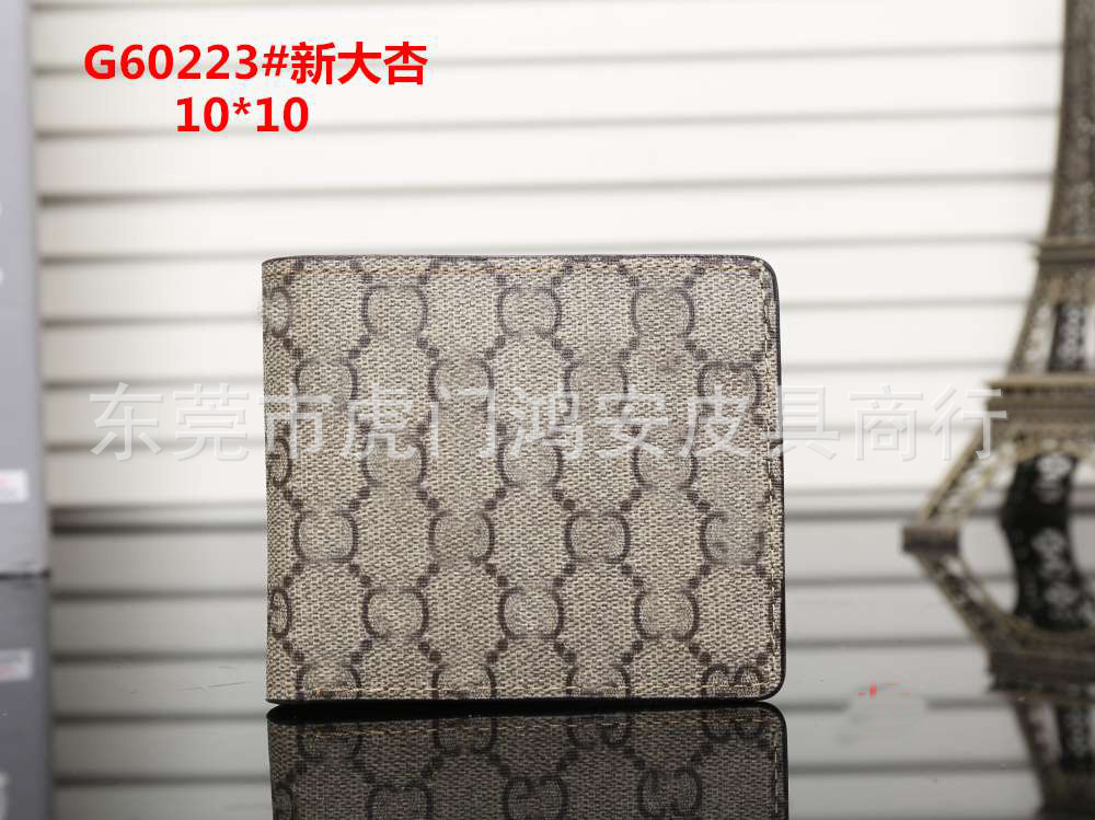 7552cd0f