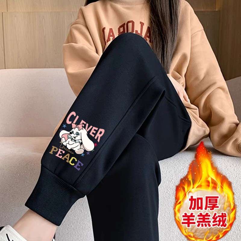 큰귀개 셰르파팬츠