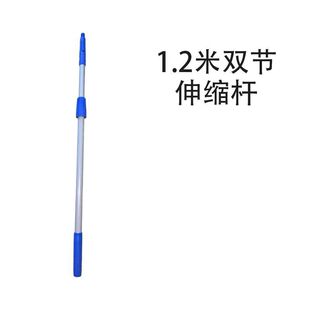 �X�Ͻ���s�U1.2�� ��I�����p���������L�U�ɴu�����坍���