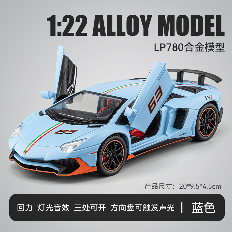 1: 22 Rambo lp780 azul