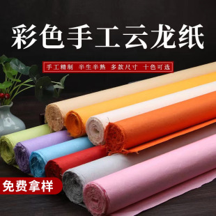 �ĳ��ֹ���ɫ���Ƥ����������w�S���������ͼ�����bë�P����