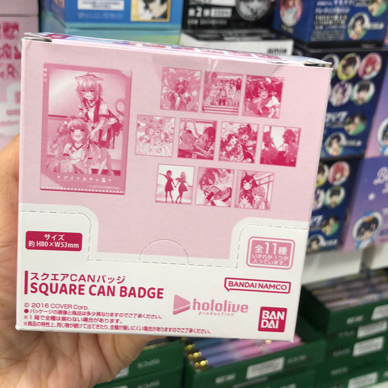 "그림책 ""첫사랑"" 사각바지 [1박스 11개]"