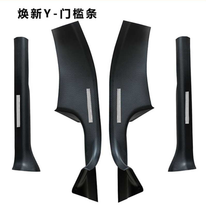 テスラ新型モデルY/3に適用、内蔵ドアシルストリップ、ドアの前後列用カーボンファイバー柄ドアシルストリップ保護|undefined