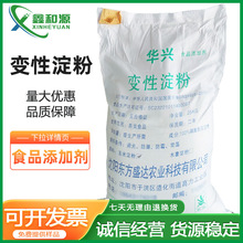 ����ʳƷ��������׃�Ե������턩�������p����1000g��ӆ����ă�