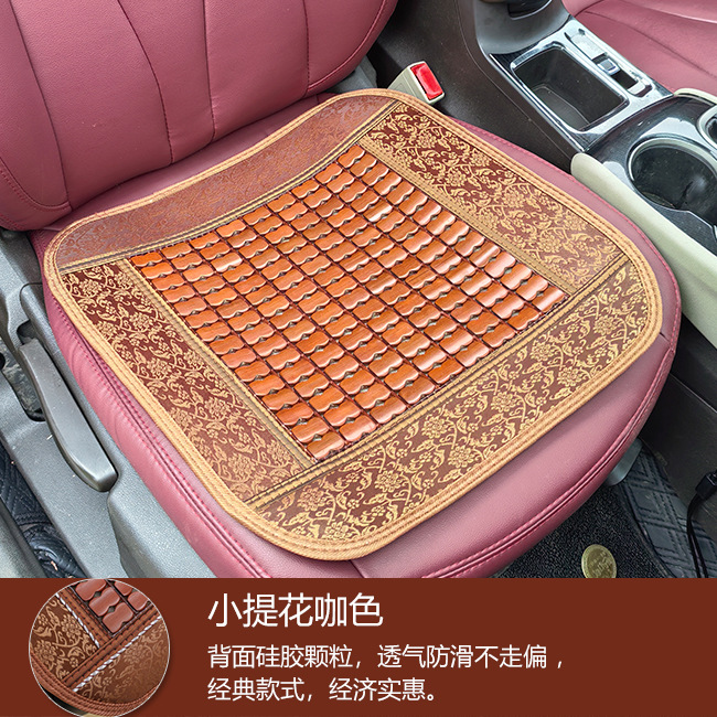 Universal Summer Forklift Loader Universal Mat Excavator Engineering Vehicle Car Seat Cushion (Cool pad) - small-jacquard-coffee-color-single-pad-4040cm