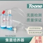 一次性双层灭菌辐照培养器