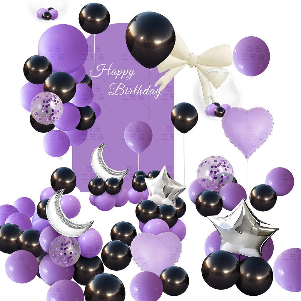 Cumpleaños sorpresa feliz globo fiesta decoración escena diseño novio marido atmósfera avanzada props