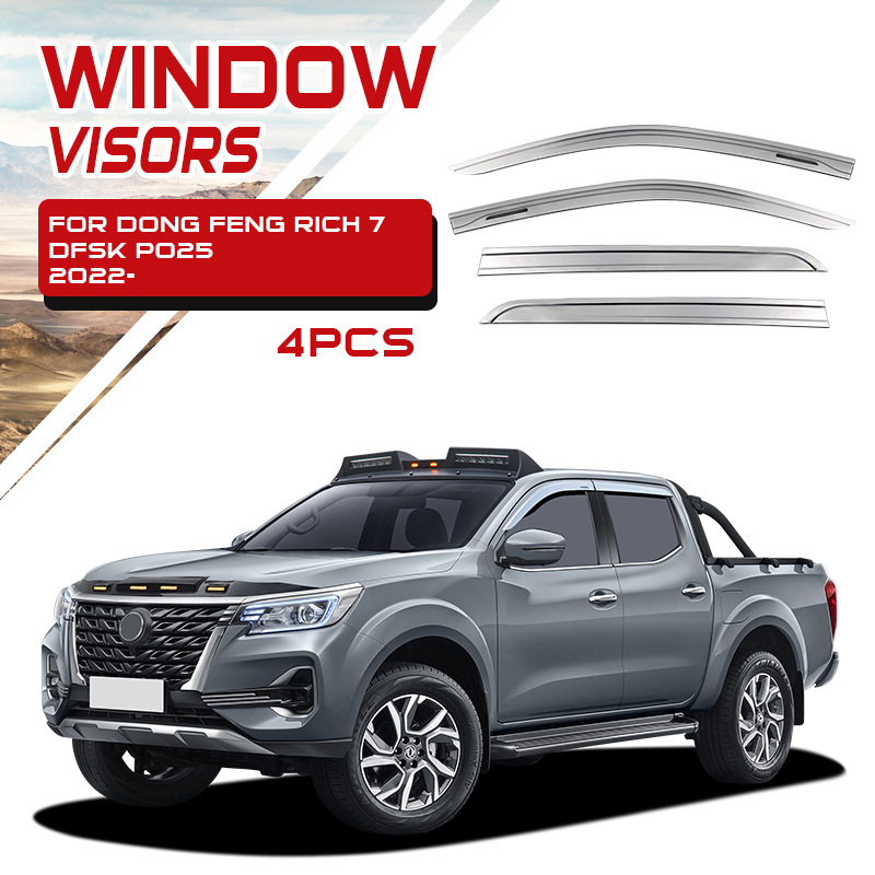 Aplicable Dongfeng Ruiqi 7 Ventana de viento y lluvia especial Dong Feng Rich 7 Window visor