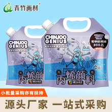 �����ϩ������b���L�o���T�f��ˮ����ʯ�����މTɫʯӢɰ������