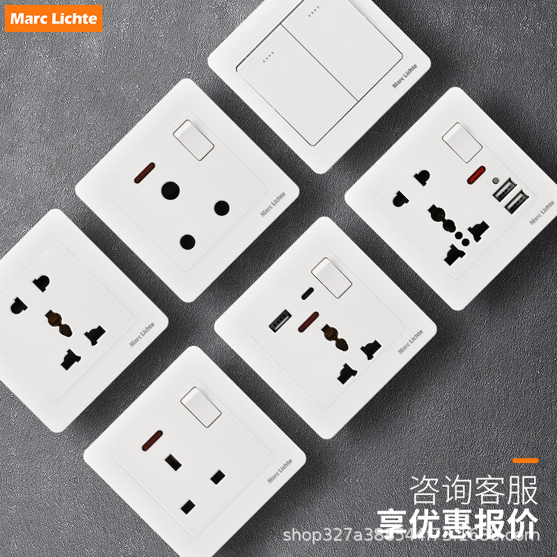 One-open multi-function five-hole two-position Hong Kong British standard 13a British socket with switch type-c fast charging USB concealed