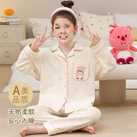 新款儿童长袖A类睡衣可爱洋气开衫家居服可外穿薄款棉涤女童套装