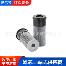 ��Ӧ����Ÿ�Һѹ����оV3102358 42N6215470 42-N-60-11711