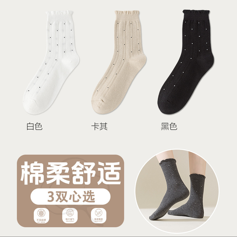 波点袜子女秋冬中筒袜木耳边棉袜花边miu配玛丽珍春秋甜美堆堆袜|undefined
