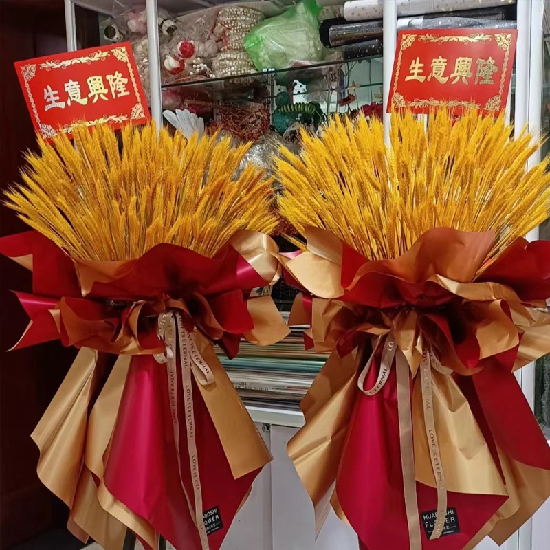 Apertura de la tienda negocio de gran suerte auge apertura tarjeta cesta flor tarjeta de felicitación material de tarjeta grande tarjeta de etiqueta al por mayor