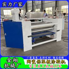 ľ���O���p�M���X��C���T�z�C �۰������z݁�T�z�C UV����݁�z�C