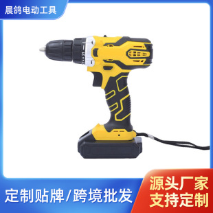 Lithium battery multi-function silent impact drill forward and reverse double speed Lithium electric drill household industrial rechargeable hand electric drill