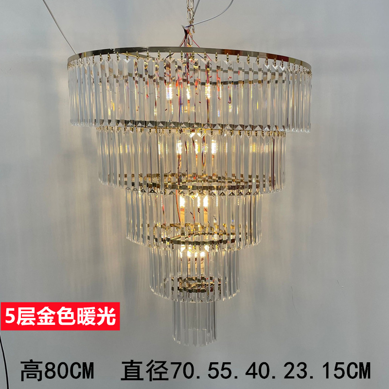 5층 아이스바 샹들리에는 은색으로 표시할 수 있습니다.