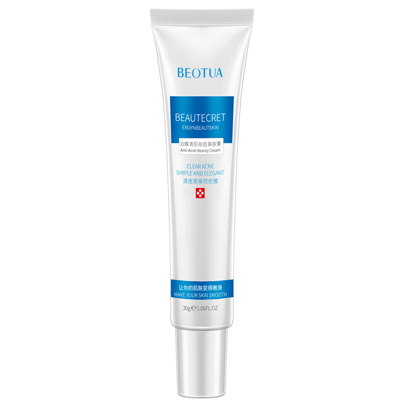 Bo Diqing acné crema de belleza de la piel humedecer piel rejuvenecedora acné desvanecer marca de acné agua equilibrio de aceite crema de acné fabricantes al por mayor