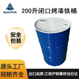 ȫ��200����\�FͰ ����ԭ�����DͰ ����Σ���AͰ ���o�Ͱֱ�N