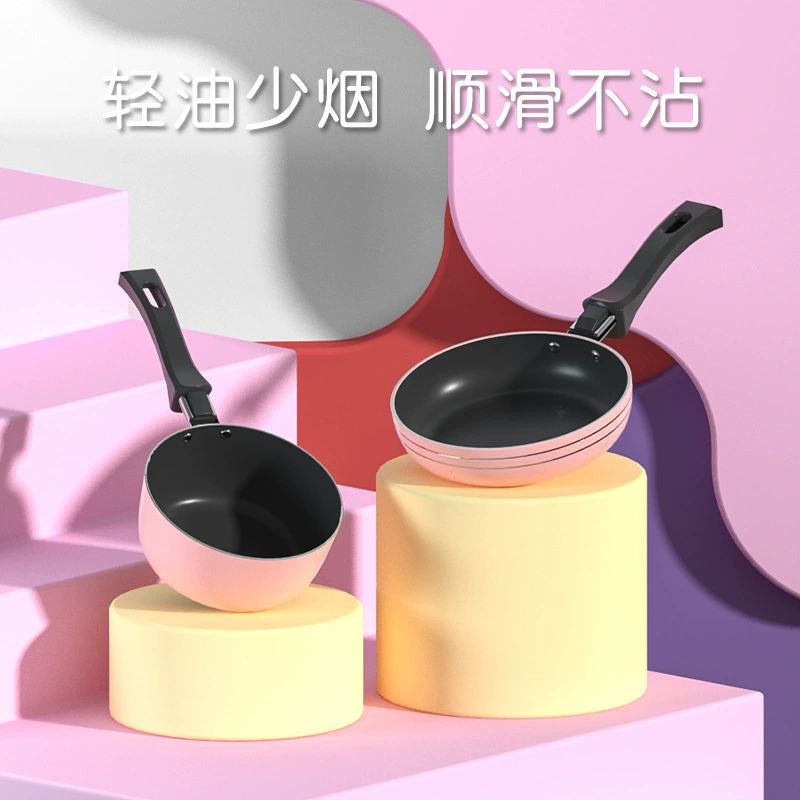 Мини-сковорода с антипригарным покрытием, мини-кухонная сковорода с одним ухом, вок, сковорода для омлета с пищевой добавкой