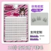 10 rows of night rose lower lashes