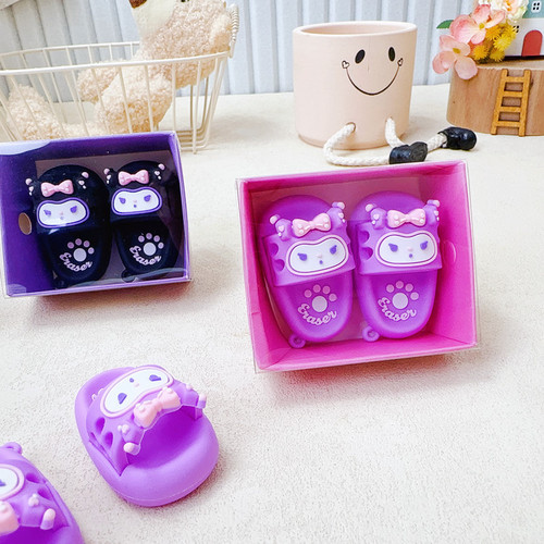 Creative Slipper Shape Coromi Eraser Kindergarten for Boys and Girls Cute Clean Eraser for Learning