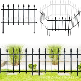 其他园林资材;篱笆/栅栏