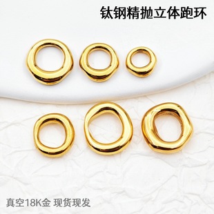 ���������w�ܭh���� ���18K���δ�̖ˮ���ִ�����diy���